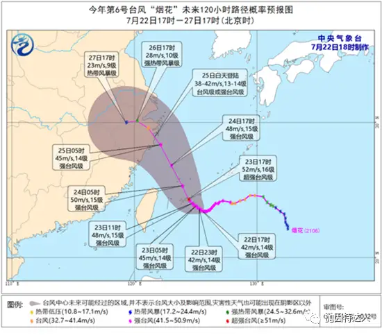 《【更新：明天的MU588将会被取消了】突发！未来两天的回国航班被临时取消，碰到此紧急情况如何有效处理？》