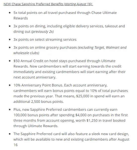 【改动正式确认，福利提高，年费没涨】Chase蓝宝石系列信用卡即将升级福利？