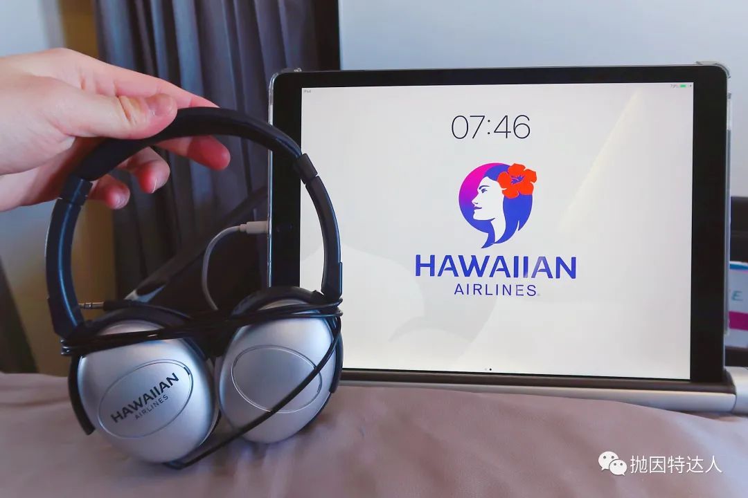《时隔一年半的宽体机平躺飞行 - 夏威夷航空A330-200（西雅图 - 卡胡卢伊）头等舱体验报告》