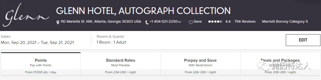 Bug还是酒店送大礼?这家酒店的套房竟被算作基础房型 Bug还是酒店送大礼?这家酒店的套房竟被算作基础房型