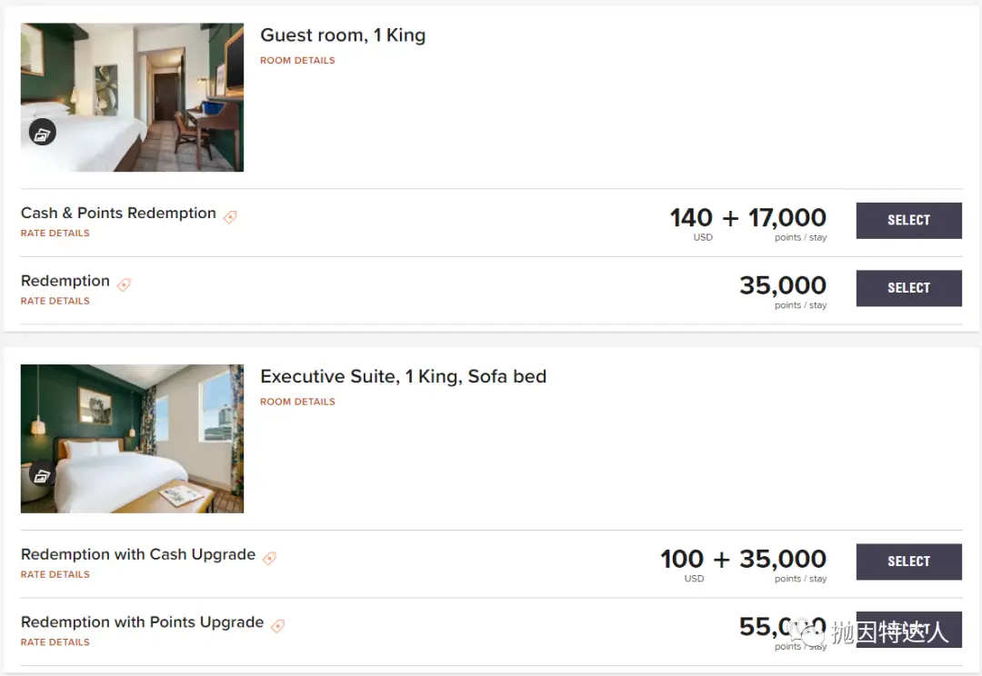 Bug还是酒店送大礼?这家酒店的套房竟被算作基础房型 Bug还是酒店送大礼?这家酒店的套房竟被算作基础房型