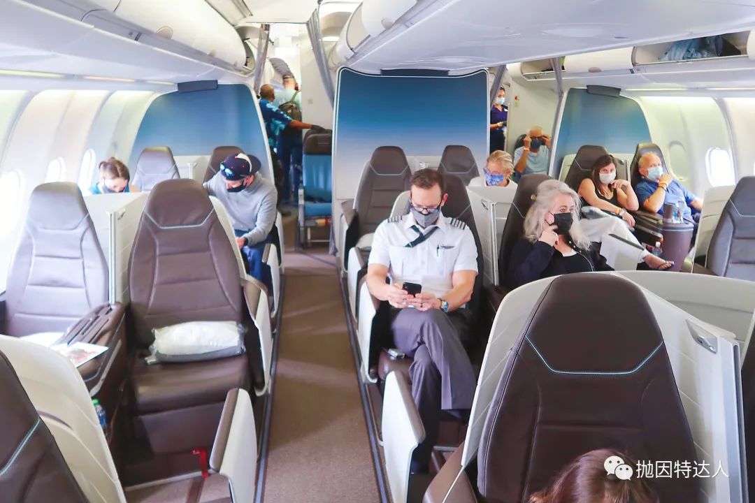 《时隔一年半的宽体机平躺飞行 - 夏威夷航空A330-200（西雅图 - 卡胡卢伊）头等舱体验报告》