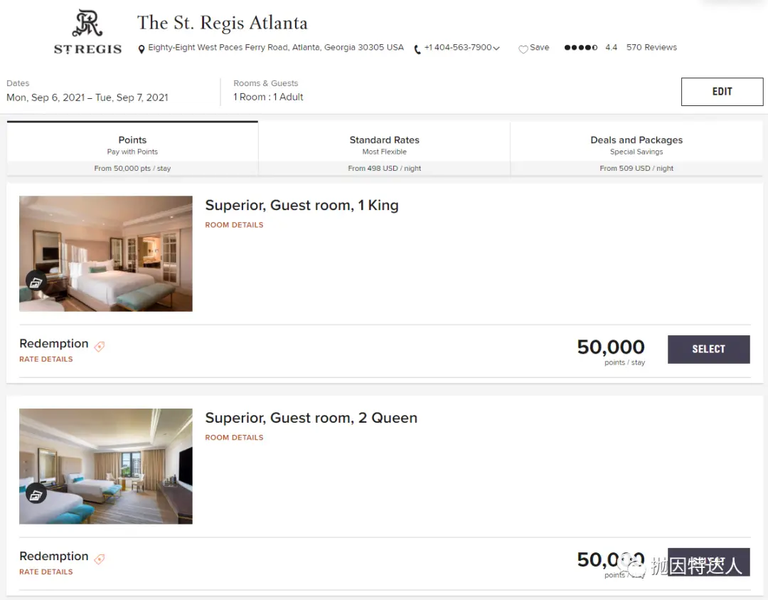 万豪白金会籍恐在未来泛滥 - Amex Marriott Brilliant可能将会出现大改动 万豪白金会籍恐在未来泛滥 - Amex Marriott Brilliant可能将会出现大改动