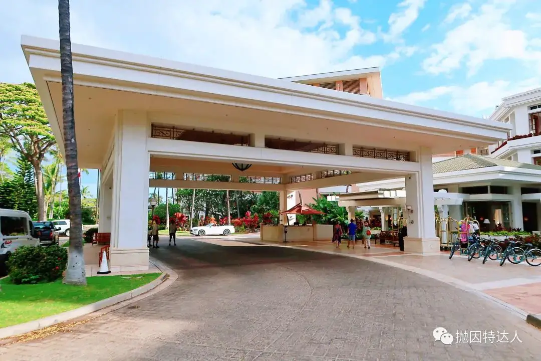 《环境超一流，硬件稍许旧 - 夏威夷茂宜岛Grand Wailea, A Waldorf Astoria Resort入住体验报告》