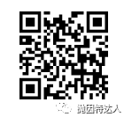 套房5折!竟比基础房便宜!IHG这波全新福利赶快把握起来 套房5折!竟比基础房便宜!IHG这波全新福利赶快把握起来