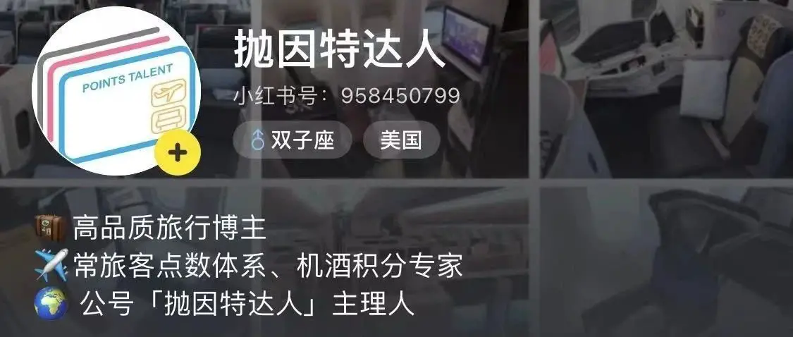 首页 8 首页