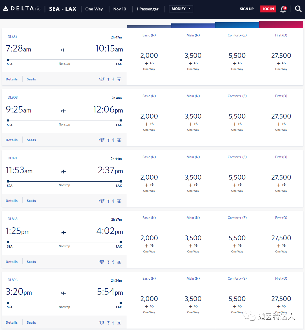 《赶快注册！达美航空（Delta Airlines）年度免费机票大派送活动又回来了》