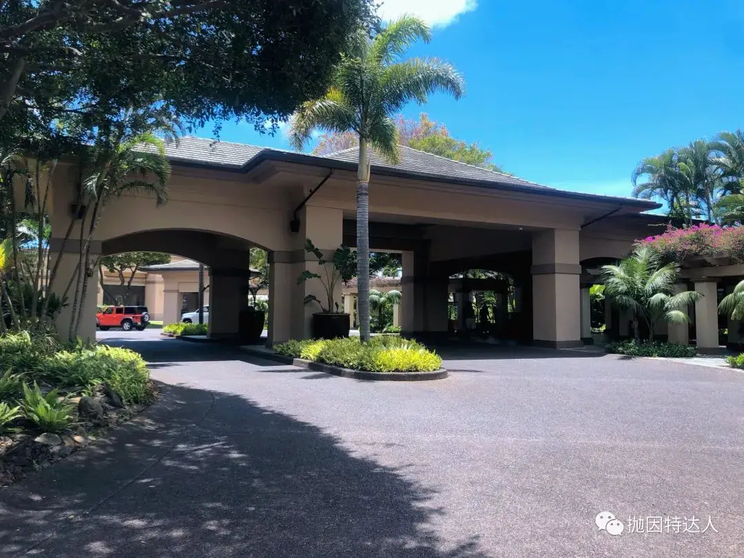 《升套大方，适宜度假 - 夏威夷茂宜岛The Ritz-Carlton Maui, Kapalua入住体验报告》