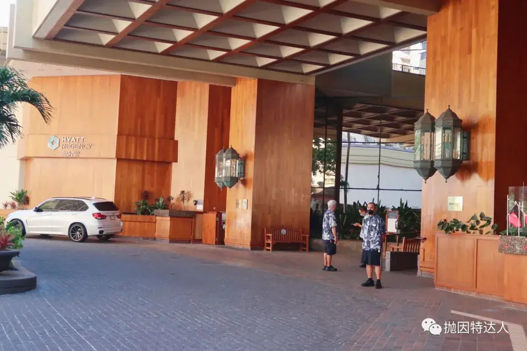 《亡羊补牢，为时不晚 - 夏威夷檀香山Hyatt Regency Waikiki Beach Resort入住体验报告》