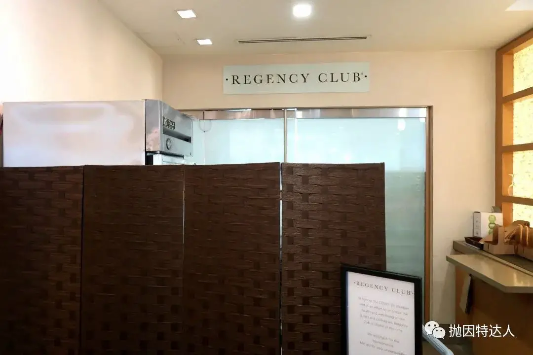 《亡羊补牢，为时不晚 - 夏威夷檀香山Hyatt Regency Waikiki Beach Resort入住体验报告》