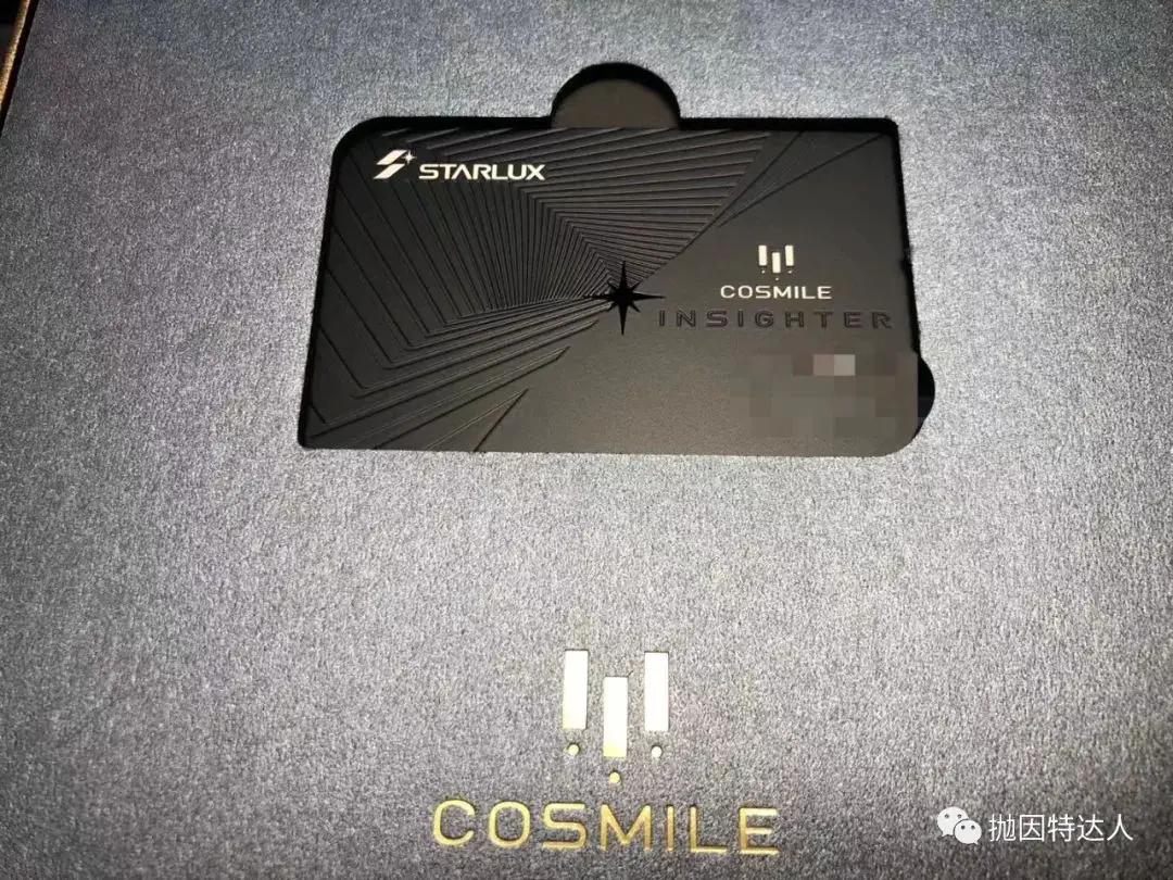 直接赠送两年高级会籍，这家航司的超强会籍匹配活动最后上车机会，不容错过