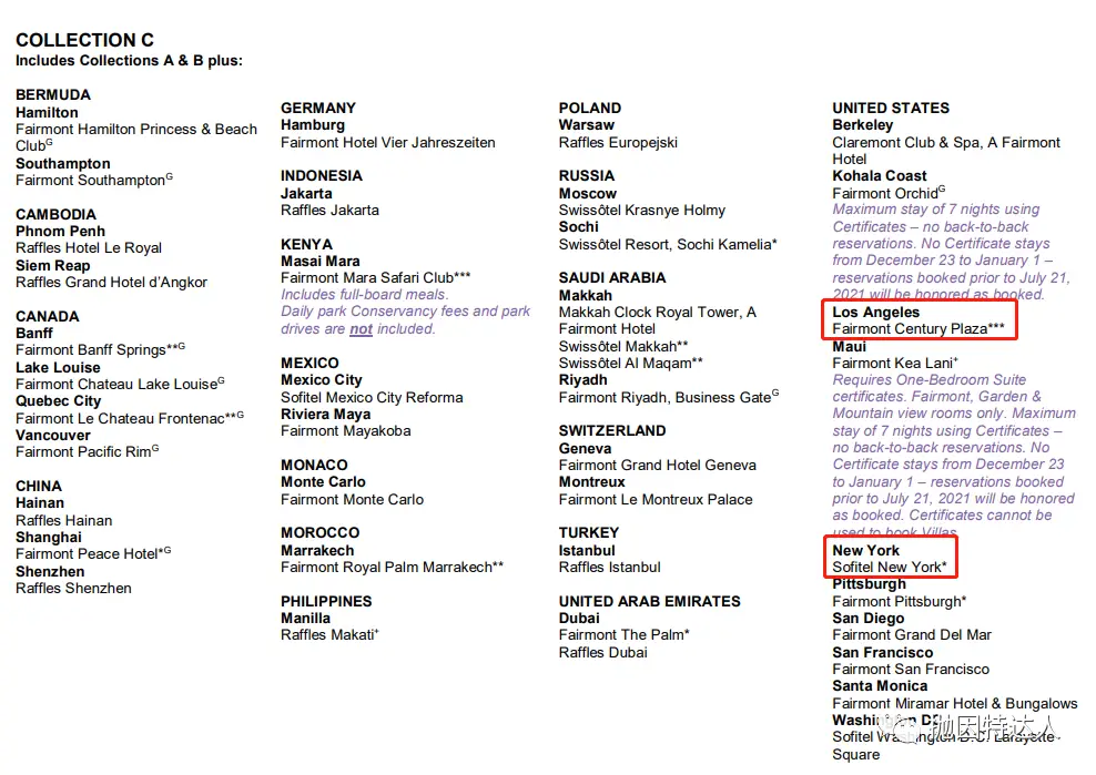 时隔两年,旅游界盛会Daily Getaways再度回归,今年有哪些超值大礼包呢(前两周促销介绍)? 时隔两年,旅游界盛会Daily Getaways再度回归,今年有哪些超值大礼包呢(前两周促销介绍)?