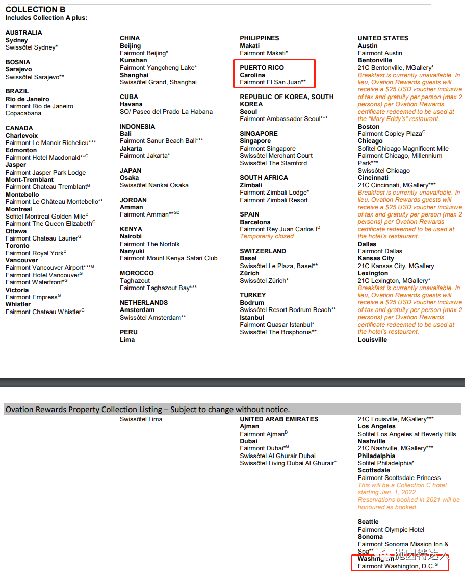 时隔两年,旅游界盛会Daily Getaways再度回归,今年有哪些超值大礼包呢(前两周促销介绍)? 时隔两年,旅游界盛会Daily Getaways再度回归,今年有哪些超值大礼包呢(前两周促销介绍)?