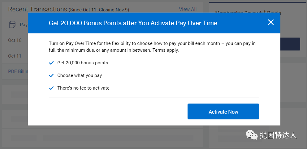 《注册即送20000点数奖励 - Amex Pay Over Time活动又回来了》