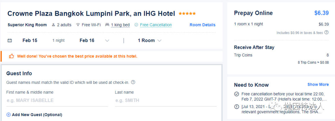 《IHG Bug价：6美元入住五星级皇冠假日酒店》