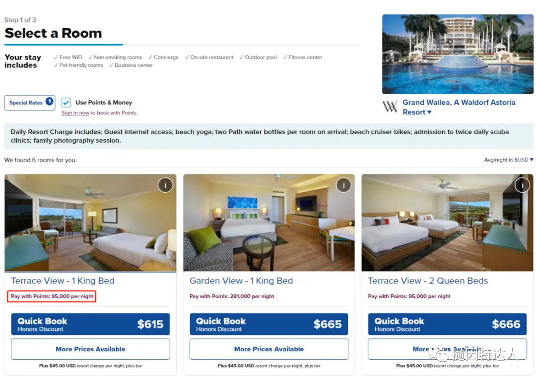 Amex希尔顿联名卡全新定向福利,消费8K领取无限制免房券 Amex希尔顿联名卡全新定向福利,消费8K领取无限制免房券