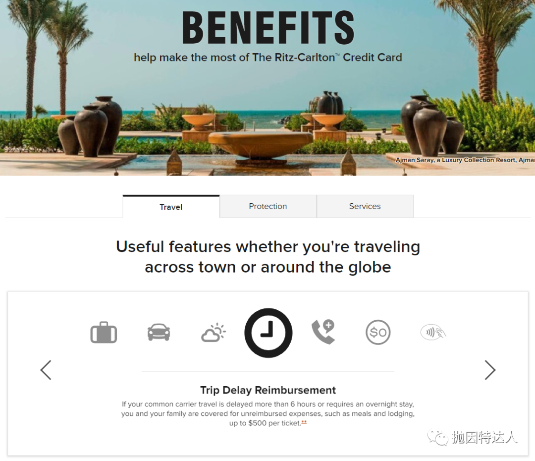 支出不到30人民币,倒赚500美金 - Chase信用卡延误险国内高铁实战和杭州康莱德简单体验 支出不到30人民币,倒赚500美金 - Chase信用卡延误险国内高铁实战和杭州康莱德简单体验
