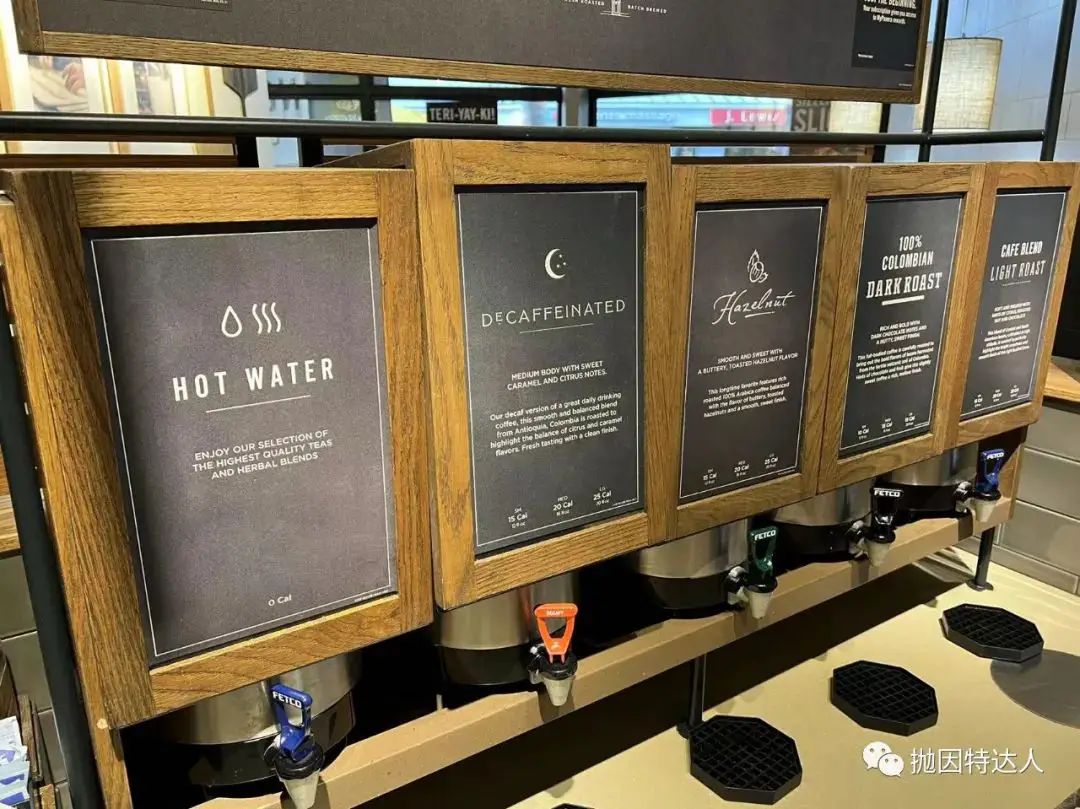 Amex给所有持卡者赠送半年的无限咖啡续杯