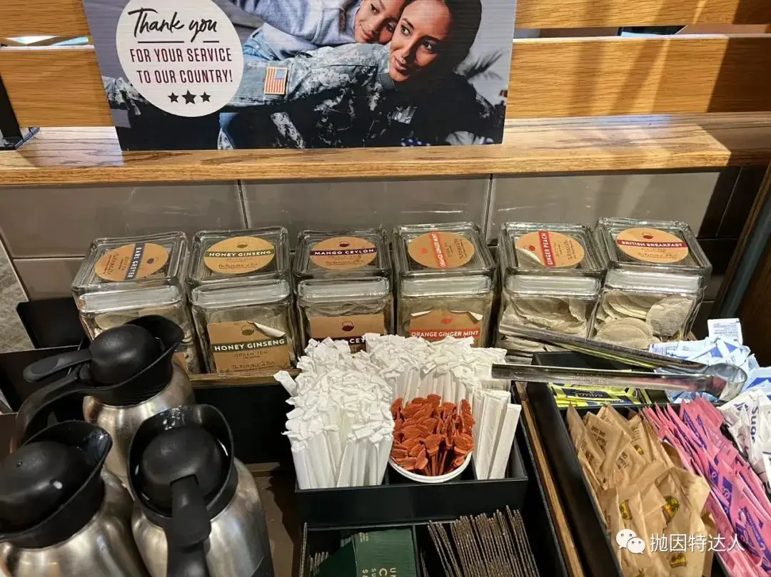 Amex给所有持卡者赠送半年的无限咖啡续杯