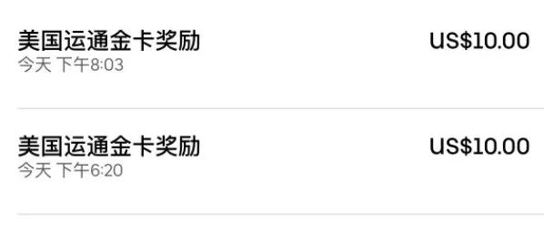 首页 5 首页