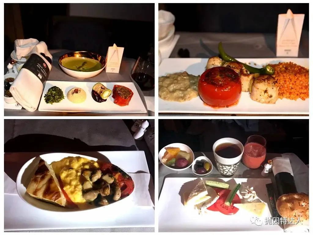 长途越洋豪华商务舱仅需32K里程，宝藏航司再推超强促销