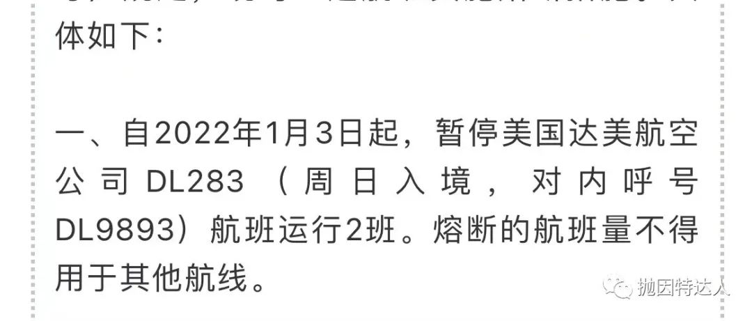 首页 9 首页