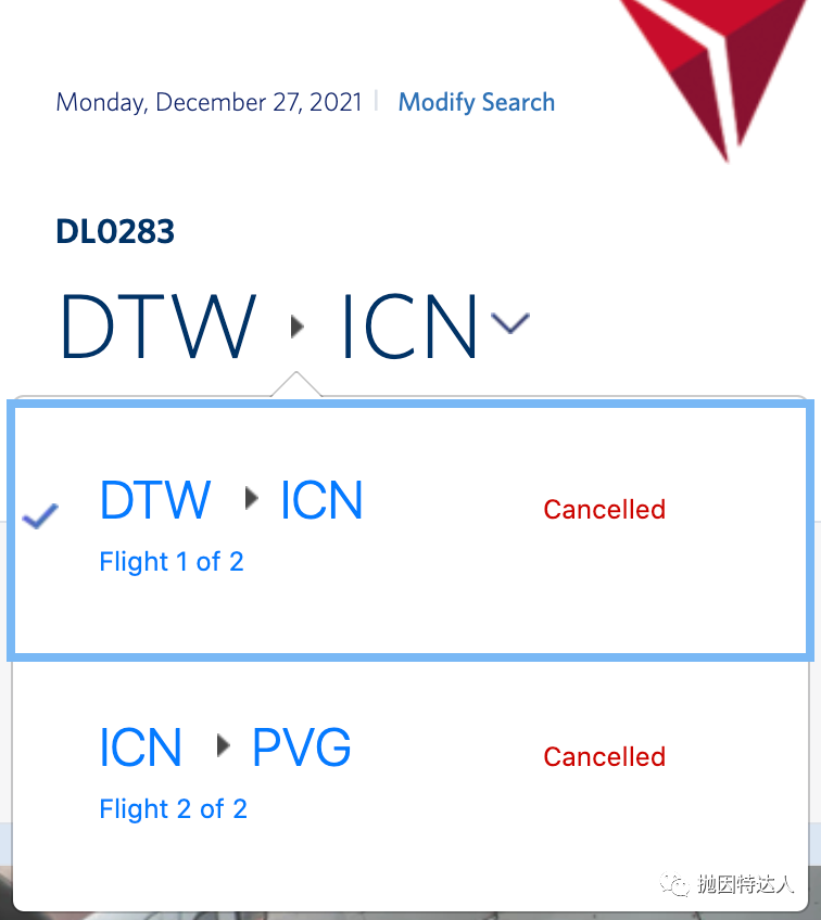 《大量乘客仍被滞留，达美航空DL287突然返航事件完整始末：一位旅客的心路历程》