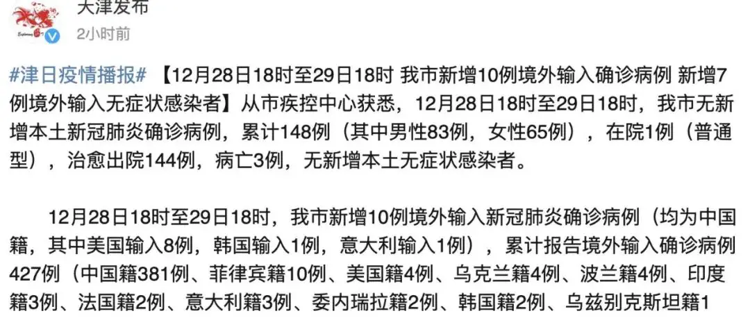 首页 11 首页
