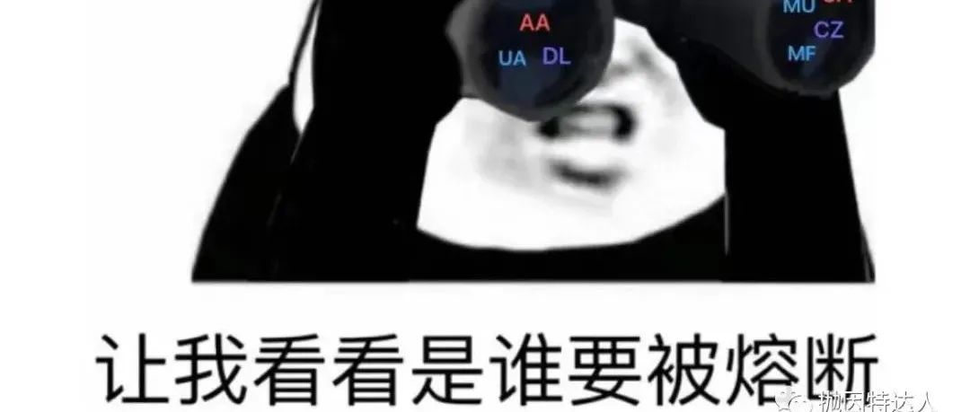 首页 8 首页