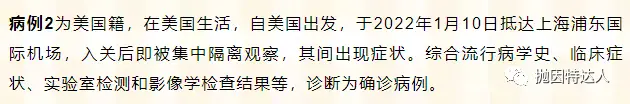 《赴华航班熔断动态：2月航班持续熔断，“飞一停二”已成常态》