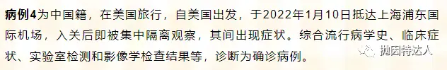 《赴华航班熔断动态：2月航班持续熔断，“飞一停二”已成常态》