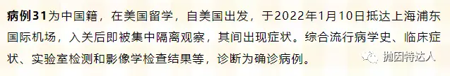 《赴华航班熔断动态：2月航班持续熔断，“飞一停二”已成常态》