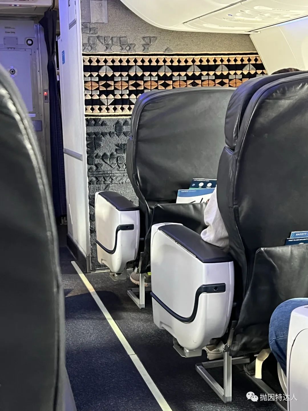 《免费升舱的快乐 - 阿拉斯加航空B737-900（亚特兰大 - 西雅图）境内头等舱体验报告》
