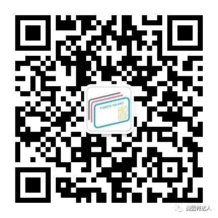 《万豪会员注意啦！2022年的全新变动来了》