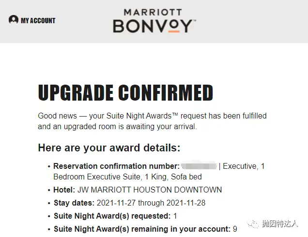 最后一天!万豪高级会员在今天别忘了做这件事情 最后一天!万豪高级会员在今天别忘了做这件事情