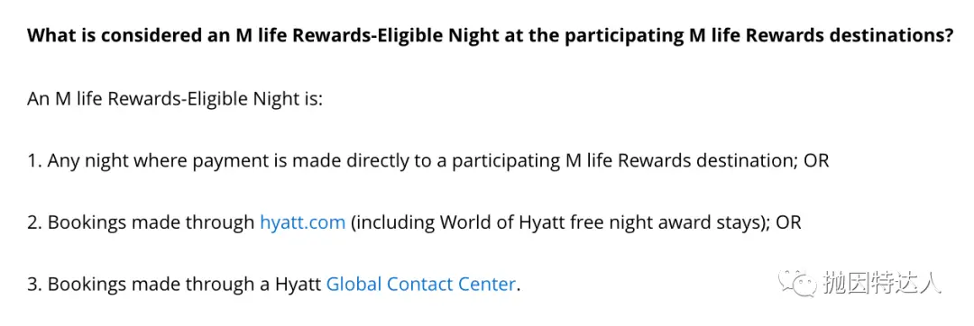 芜湖起飞!既能免费住酒店,又能刷凯悦房晚的新路子要来了 芜湖起飞!既能免费住酒店,又能刷凯悦房晚的新路子要来了