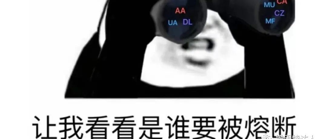 首页 9 首页