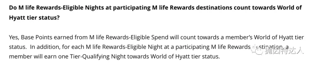 芜湖起飞!既能免费住酒店,又能刷凯悦房晚的新路子要来了 芜湖起飞!既能免费住酒店,又能刷凯悦房晚的新路子要来了