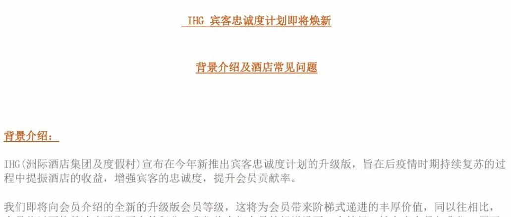 首页 9 首页
