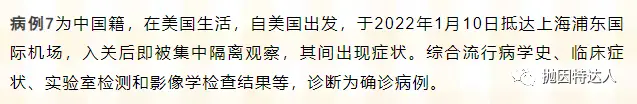 《赴华航班熔断动态：2月航班持续熔断，“飞一停二”已成常态》