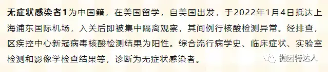 《18次航班全部熔断，中美大规模断航还是来了……》