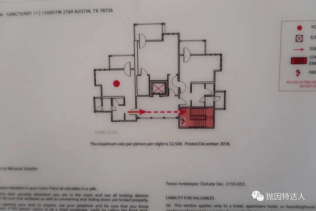 《凯悦旗下最神秘一价全包酒店品牌再度打卡 - Miraval Austin入住体验》