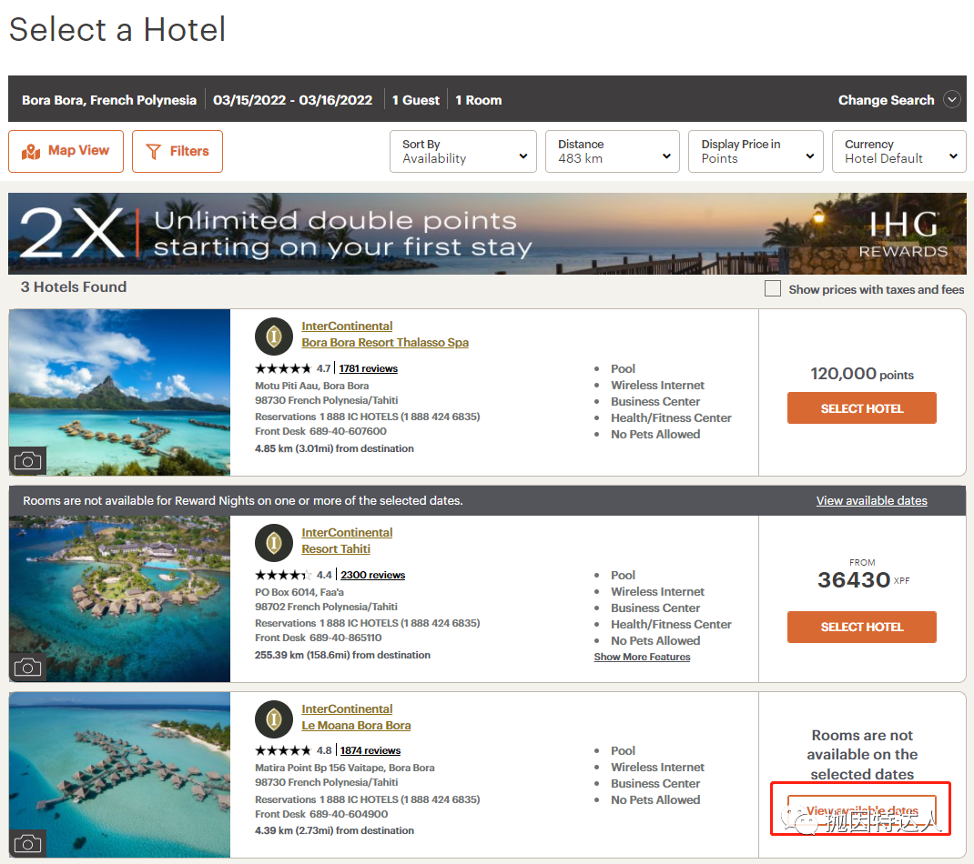 《IHG隐藏小技巧，积分房原来可以这么查》