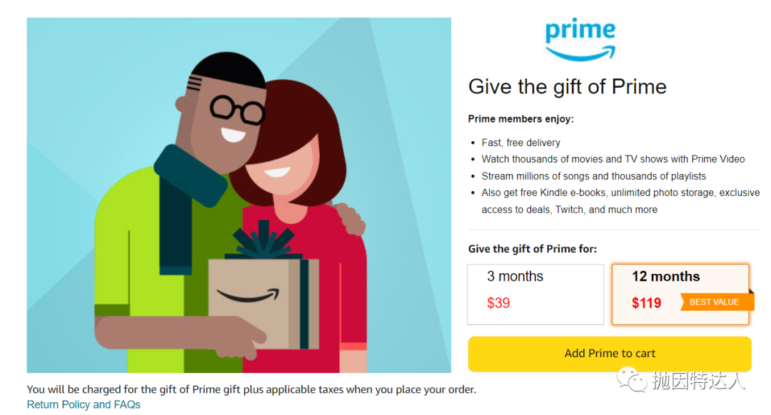 《Amazon Prime即将涨价！一个小技巧让大家未来数年仍可锁定当前低价！》
