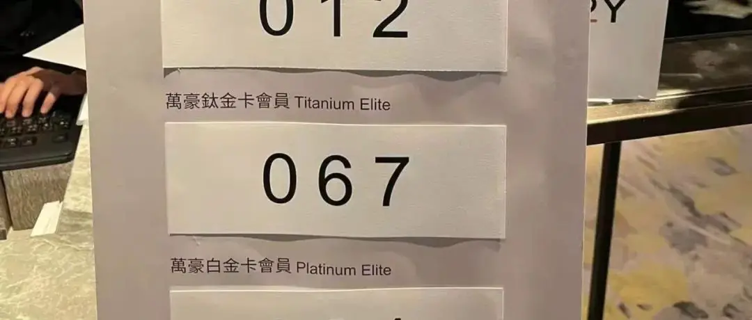 首页 3 首页