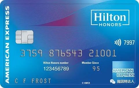 《无年费卡最强开卡奖励，直接送无限制免房券 - Amex Hilton Honors信用卡》