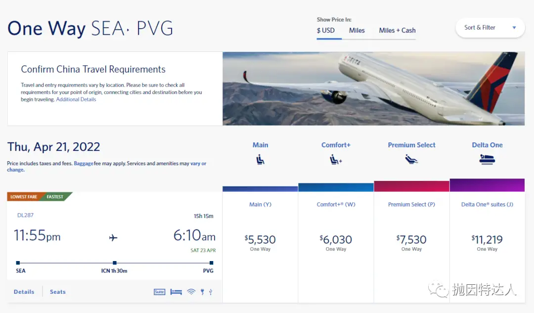 赴华航班虽逐步恢复，不过航班限制恐至少持续到2022年10月底【含深度分析 & 特别独家福利】