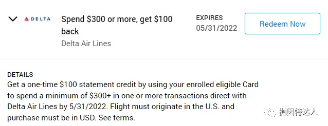 《给力Amex Offer：购买Delta Airlines机票大量折扣》