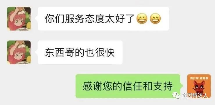 《赴华航班虽逐步恢复，不过航班限制恐至少持续到2022年10月底【含深度分析 & 特别独家福利】》