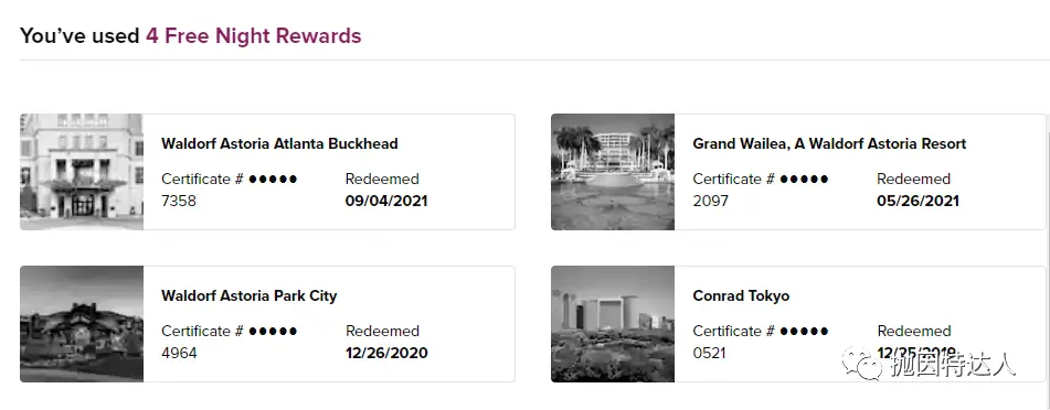无年费卡最强开卡奖励,直接送无限制免房券 - Amex Hilton Honors信用卡 无年费卡最强开卡奖励,直接送无限制免房券 - Amex Hilton Honors信用卡